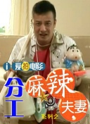 电影黄